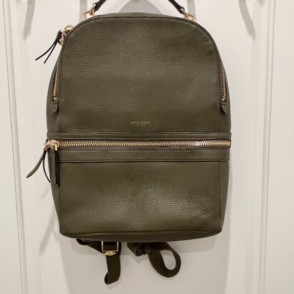 Henri Bendel West 57th Olive Green Leather Backpack, Discontinued Luxury RARE! - Picture 7 of 12